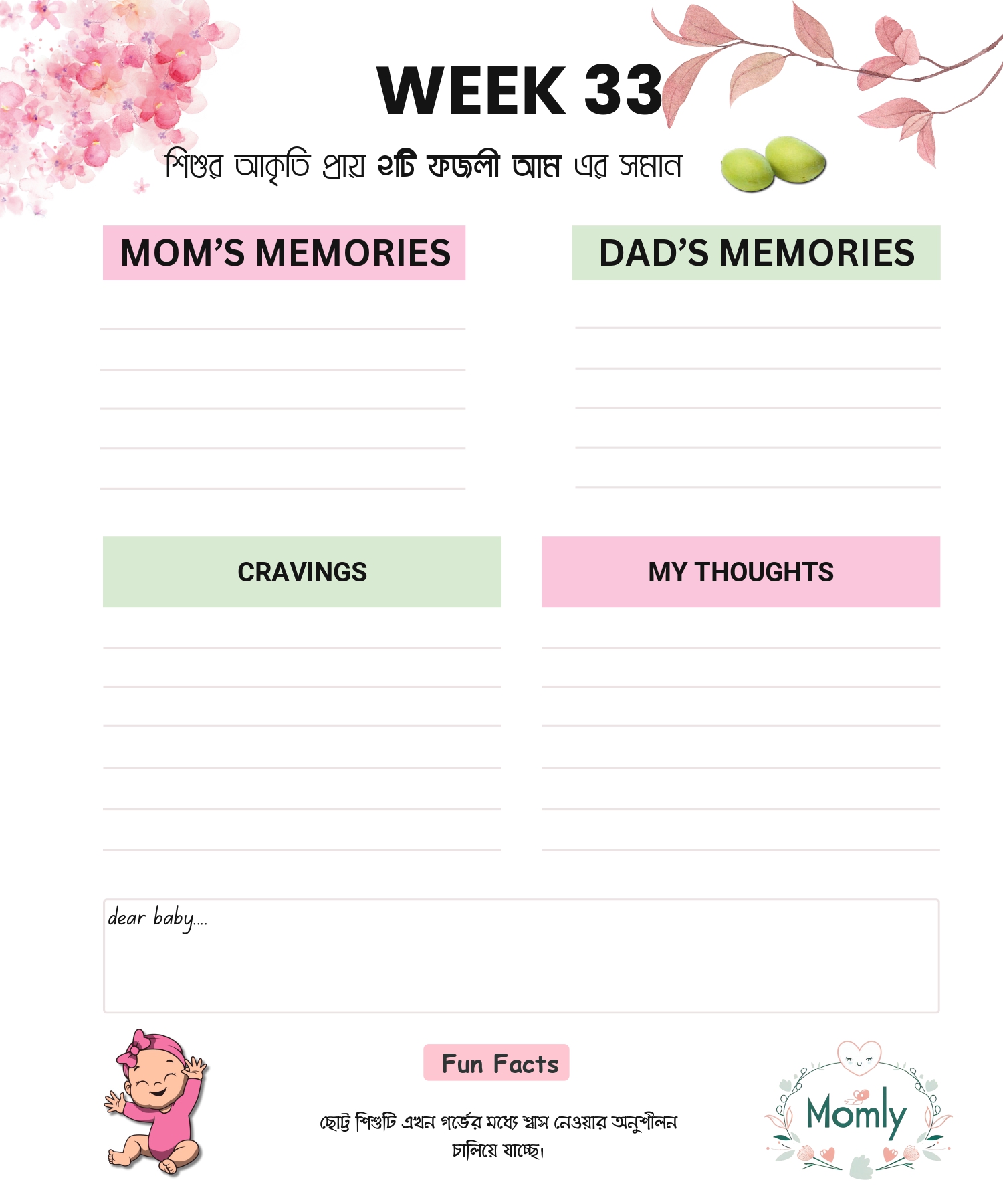 Pregnancy_Journal[1]_page-0044